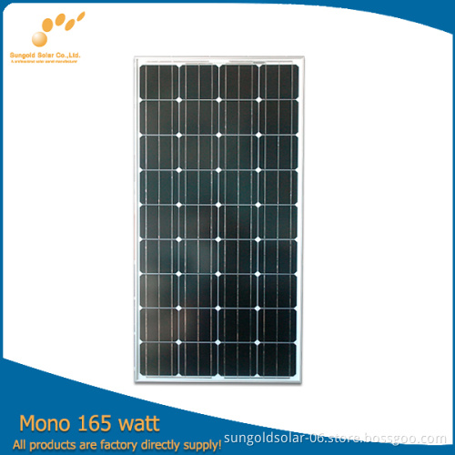 mono solar panel 165w with bosch cells